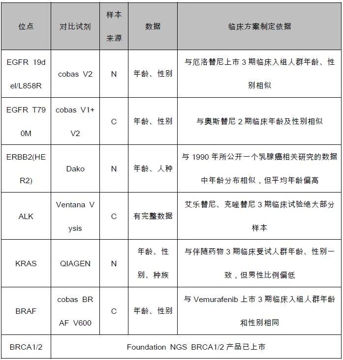 下载 (3).jpg